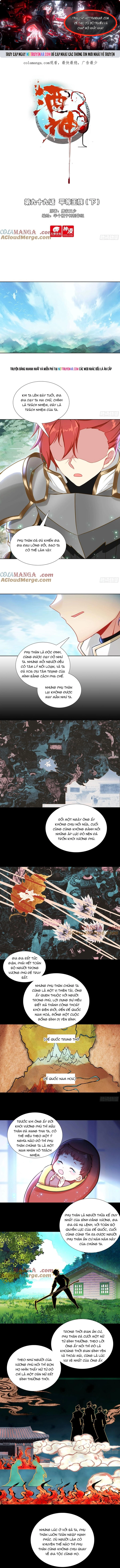 Âm Dương Miện Chap 117 - Next Chap 118