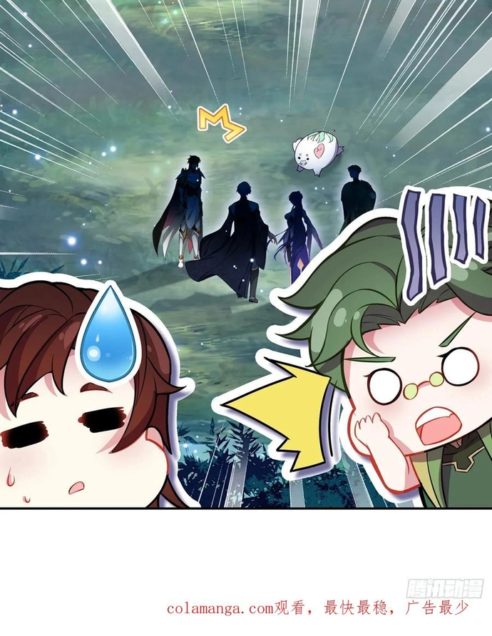 Âm Dương Miện Chap 119 - Next Chap 120