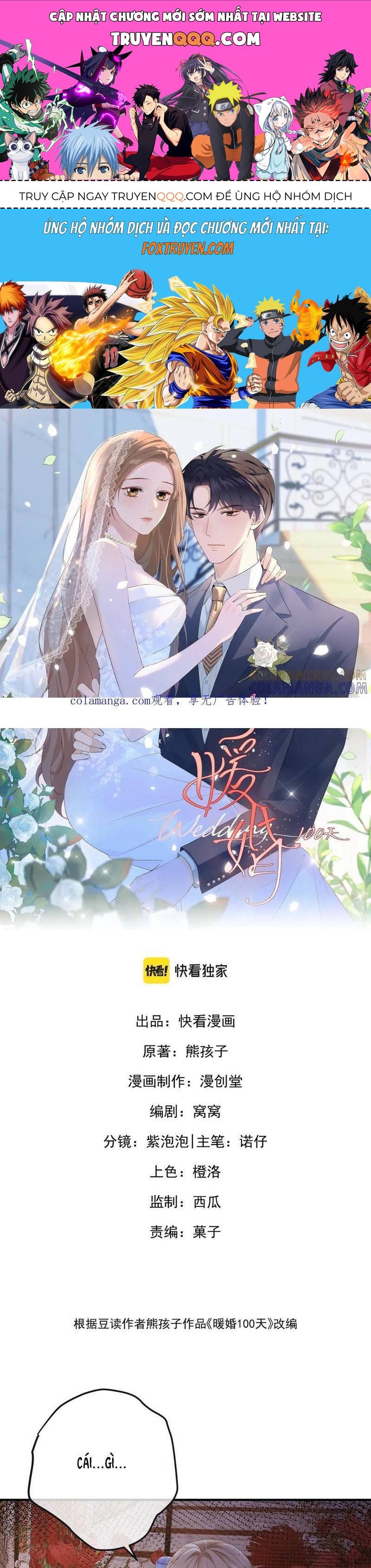 Ấm Hôn 100 Ngày Chap 71 - Next Chap 72