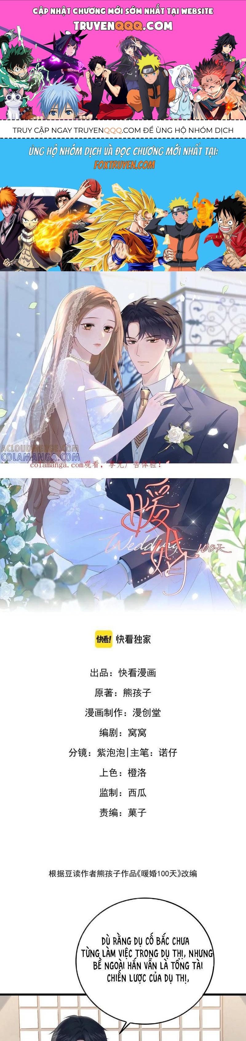 Ấm Hôn 100 Ngày Chap 72 - Next Chap 73