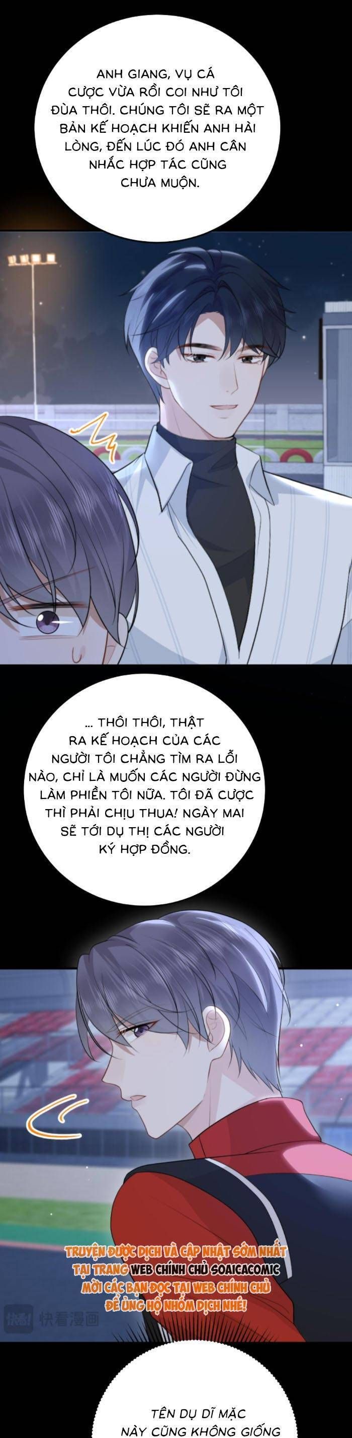 Ấm Hôn 100 Ngày Chap 75 - Next Chap 76