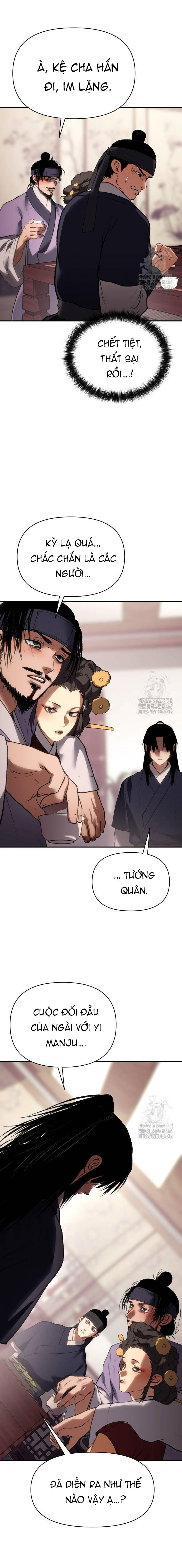 Ám Vệ Chap 51 - Next Chap 52