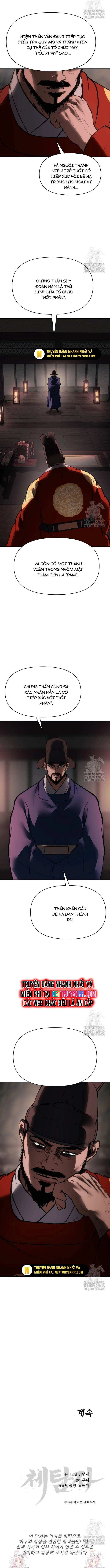 Ám Vệ Chap 55 - Next Chap 56