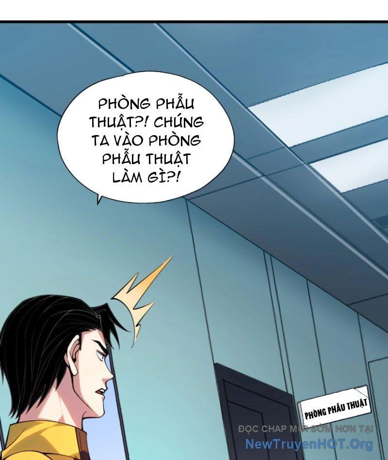 Ẩn Long Đô Thị Chap 1 - Next Chap 2