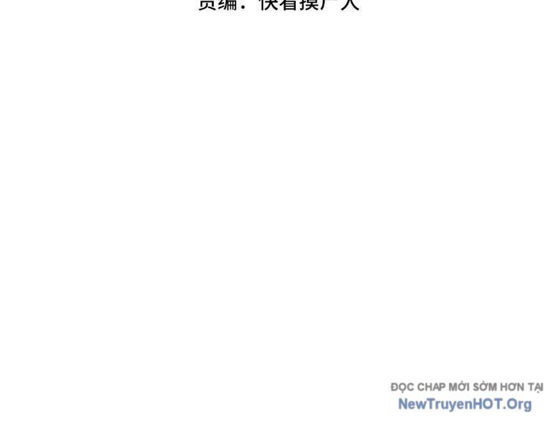 Ẩn Long Đô Thị Chap 2 - Next Chap 3