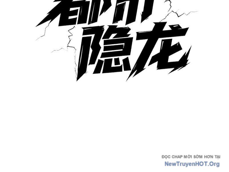 Ẩn Long Đô Thị Chap 3 - Next Chap 4