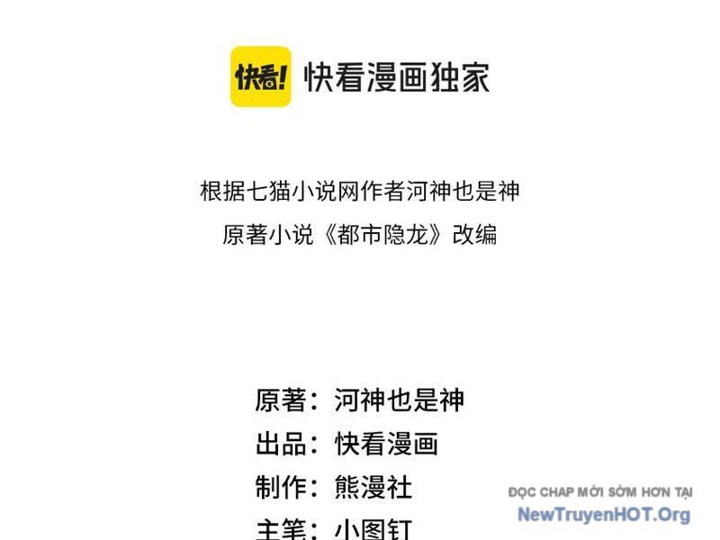 Ẩn Long Đô Thị Chap 3 - Next Chap 4