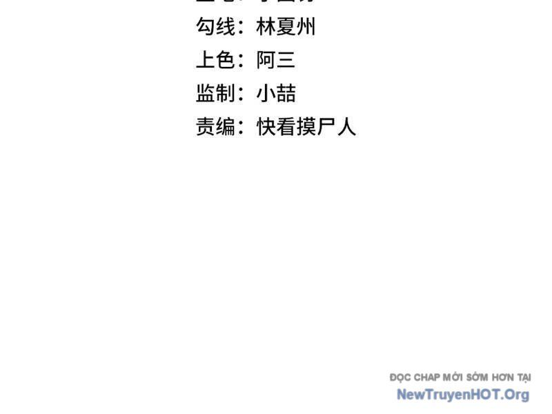 Ẩn Long Đô Thị Chap 3 - Next Chap 4