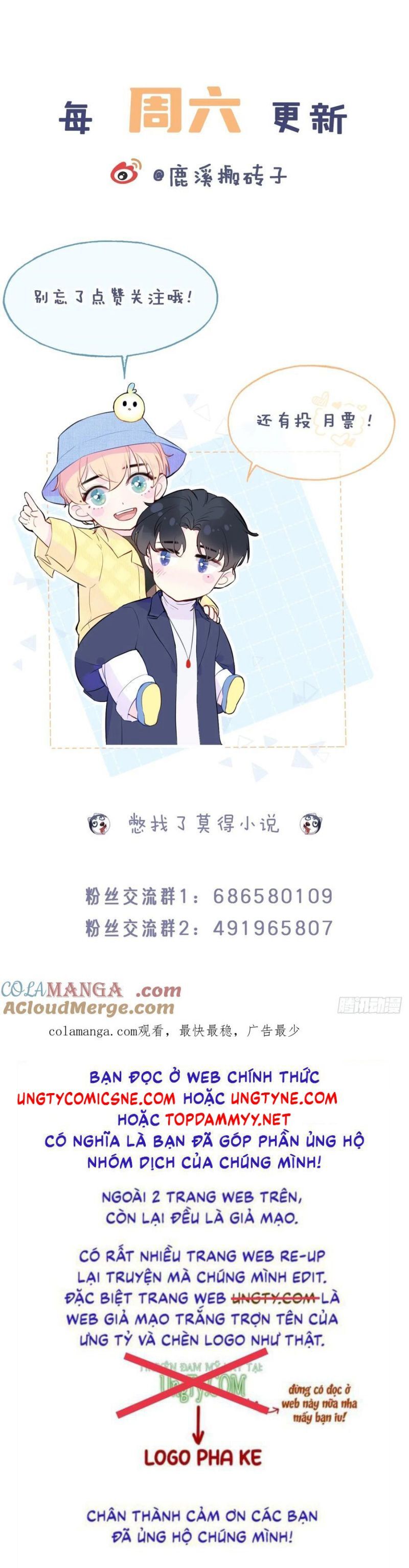 Anh Ấy Chưa Từng Rơi Xuống Chap 116 - Next Chap 117