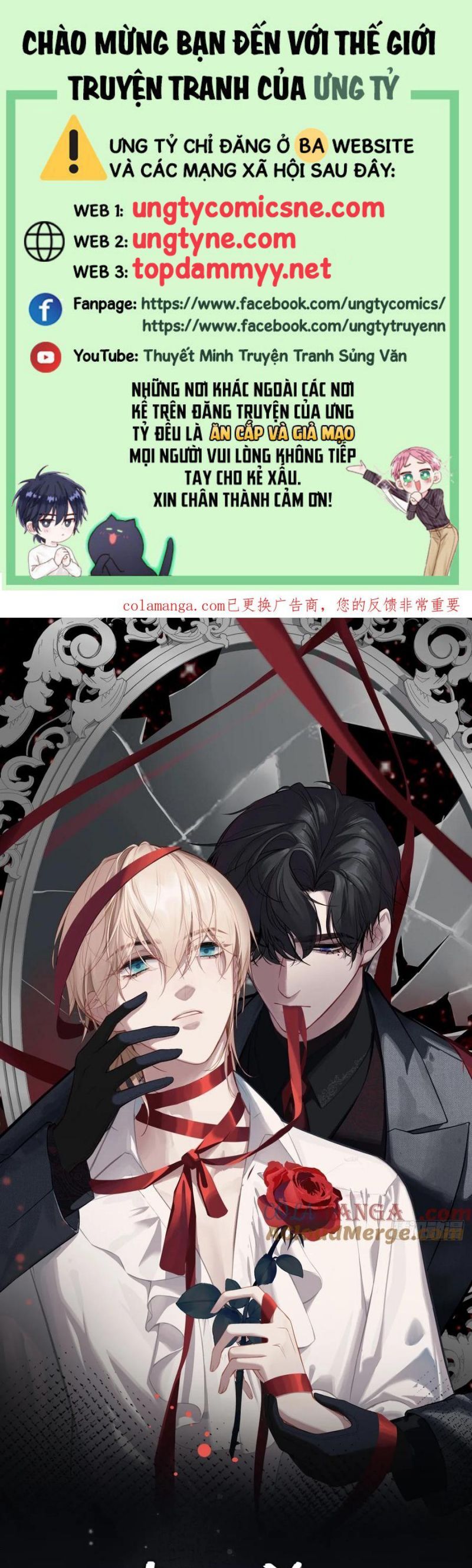 Anh Ấy Chưa Từng Rơi Xuống Chap 122 - Next Chap 123