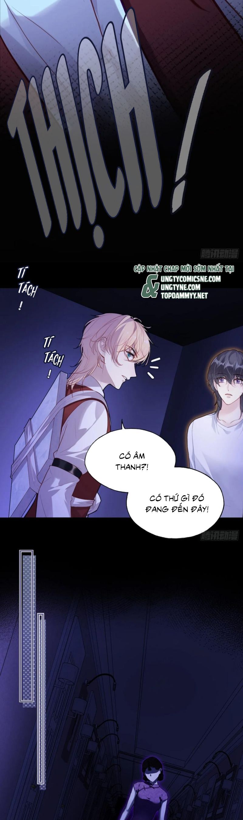 Anh Ấy Chưa Từng Rơi Xuống Chap 122 - Next Chap 123