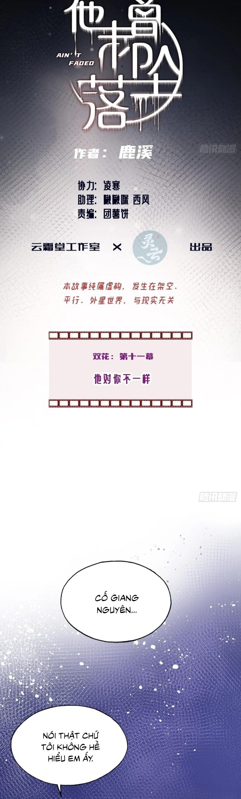 Anh Ấy Chưa Từng Rơi Xuống Chap 122 - Next Chap 123