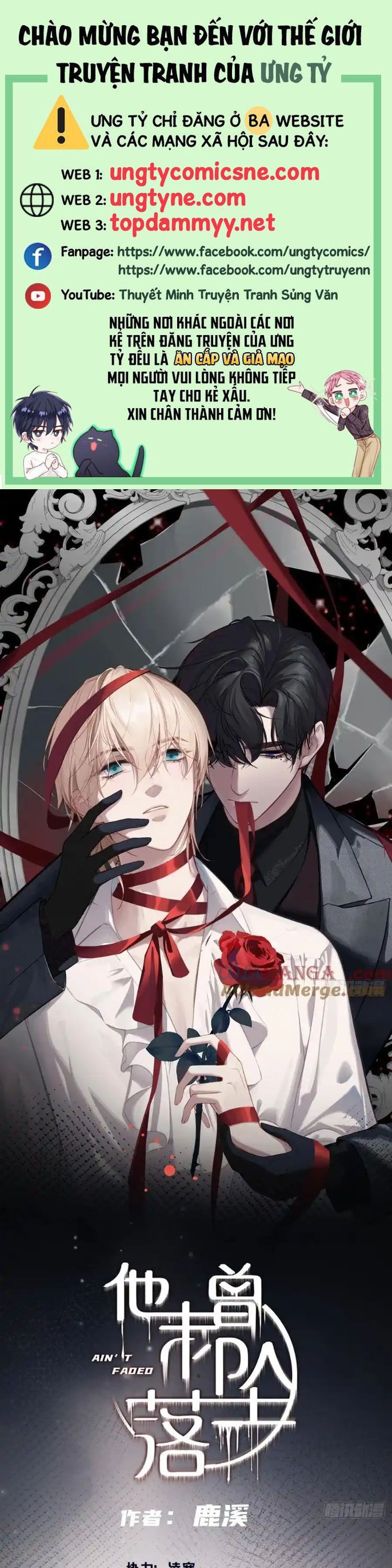 Anh Ấy Chưa Từng Rơi Xuống Chap 123 - Next Chap 124