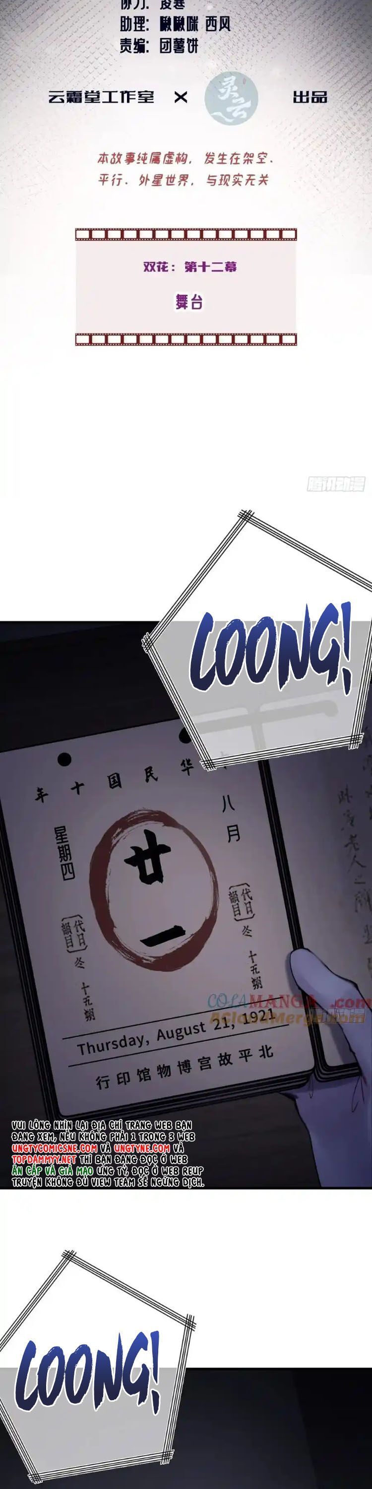 Anh Ấy Chưa Từng Rơi Xuống Chap 123 - Next Chap 124