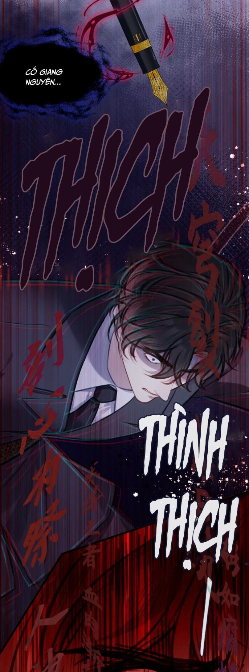 Anh Ấy Chưa Từng Rơi Xuống Chap 124 - Next Chap 125