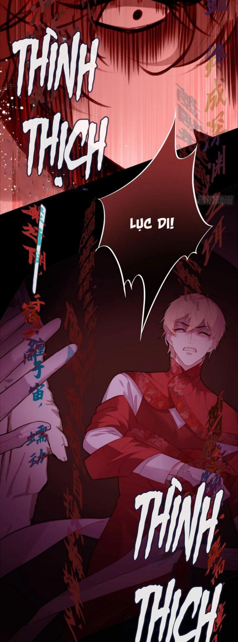 Anh Ấy Chưa Từng Rơi Xuống Chap 124 - Next Chap 125