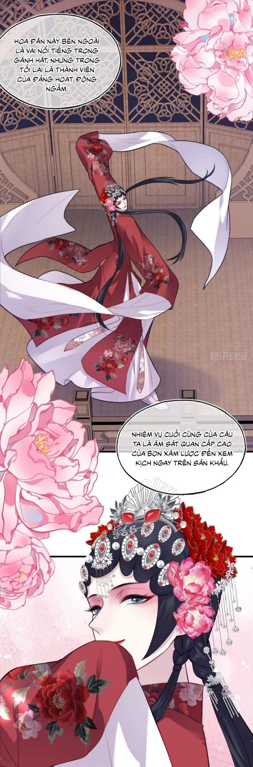 Anh Ấy Chưa Từng Rơi Xuống Chap 124 - Next Chap 125