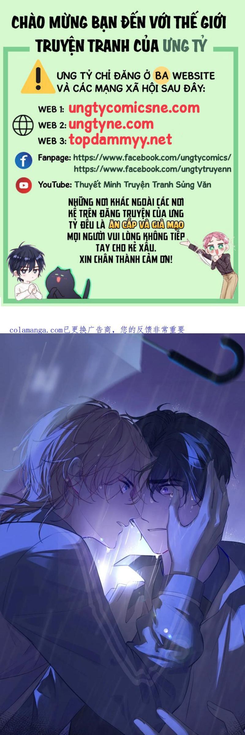 Anh Ấy Chưa Từng Rơi Xuống Chap 125 - Next Chap 126