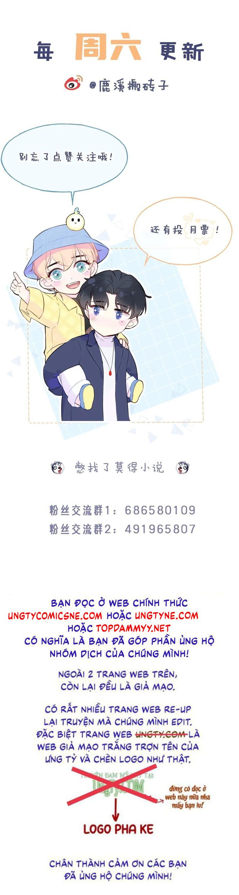 Anh Ấy Chưa Từng Rơi Xuống Chap 127 - Next Chap 128