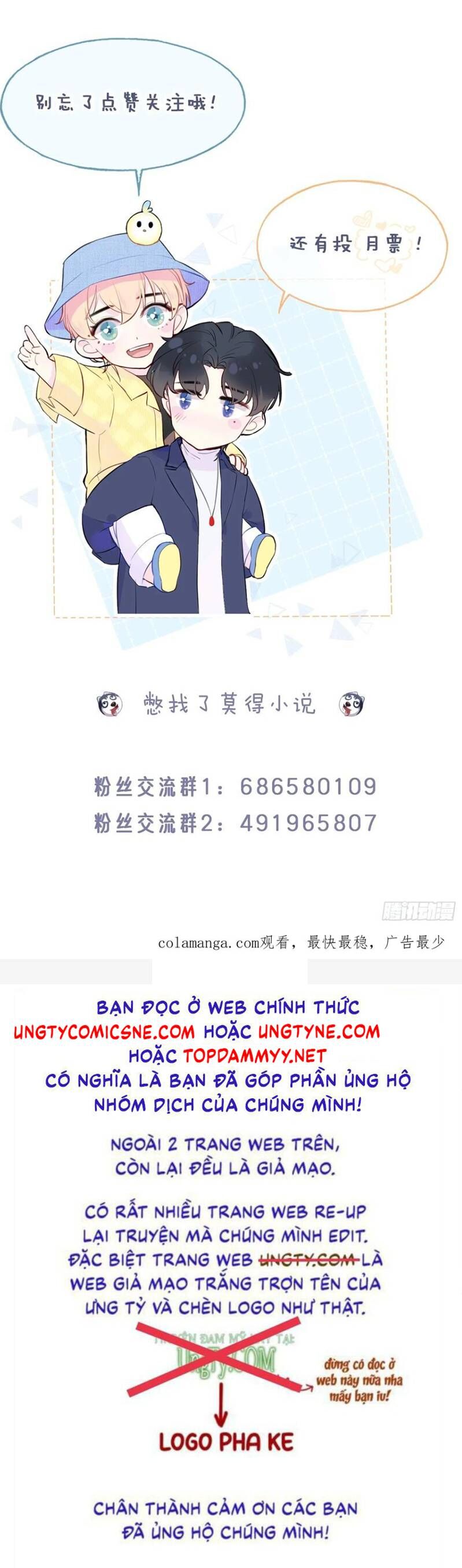 Anh Ấy Chưa Từng Rơi Xuống Chap 128 - Next Chap 129