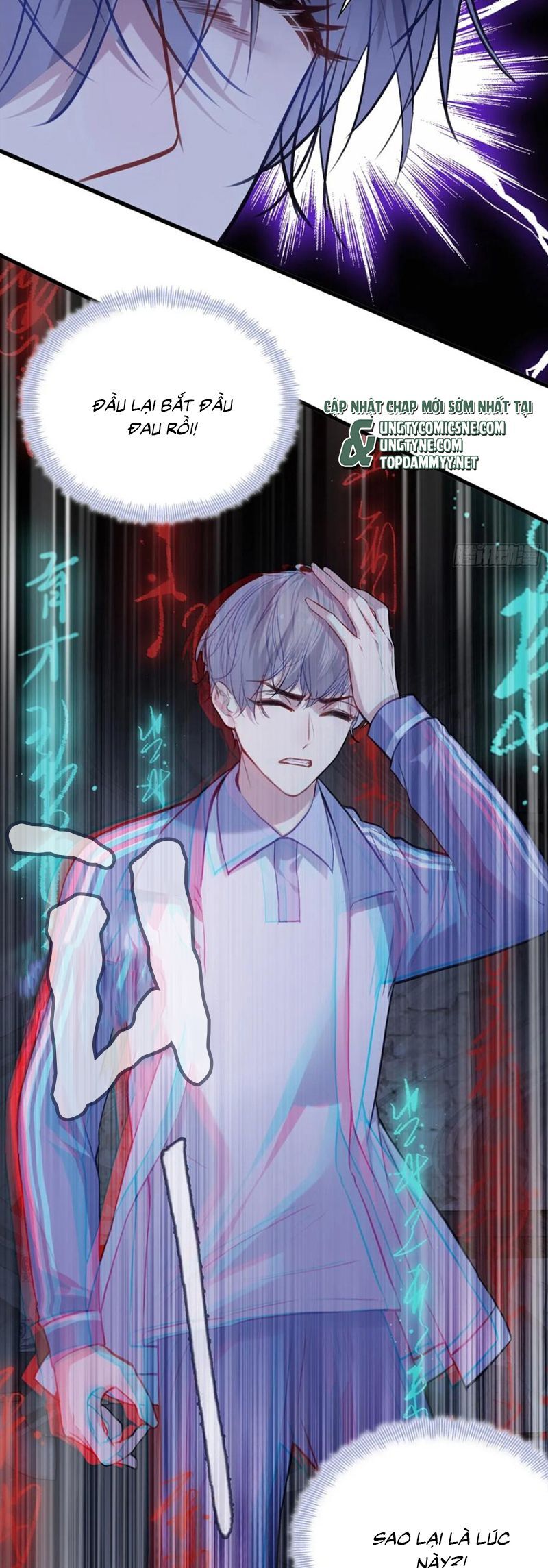 Anh Ấy Chưa Từng Rơi Xuống Chap 129 - Next Chap 130