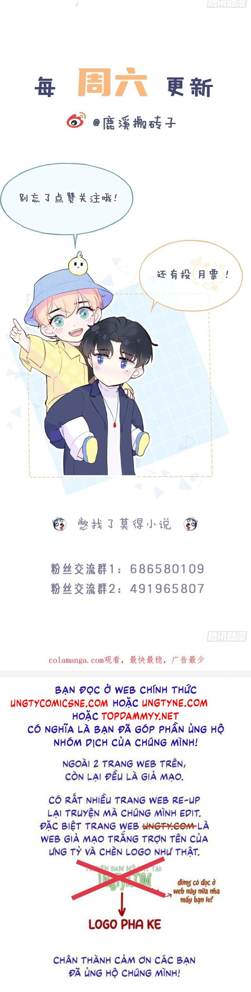 Anh Ấy Chưa Từng Rơi Xuống Chap 129 - Next Chap 130