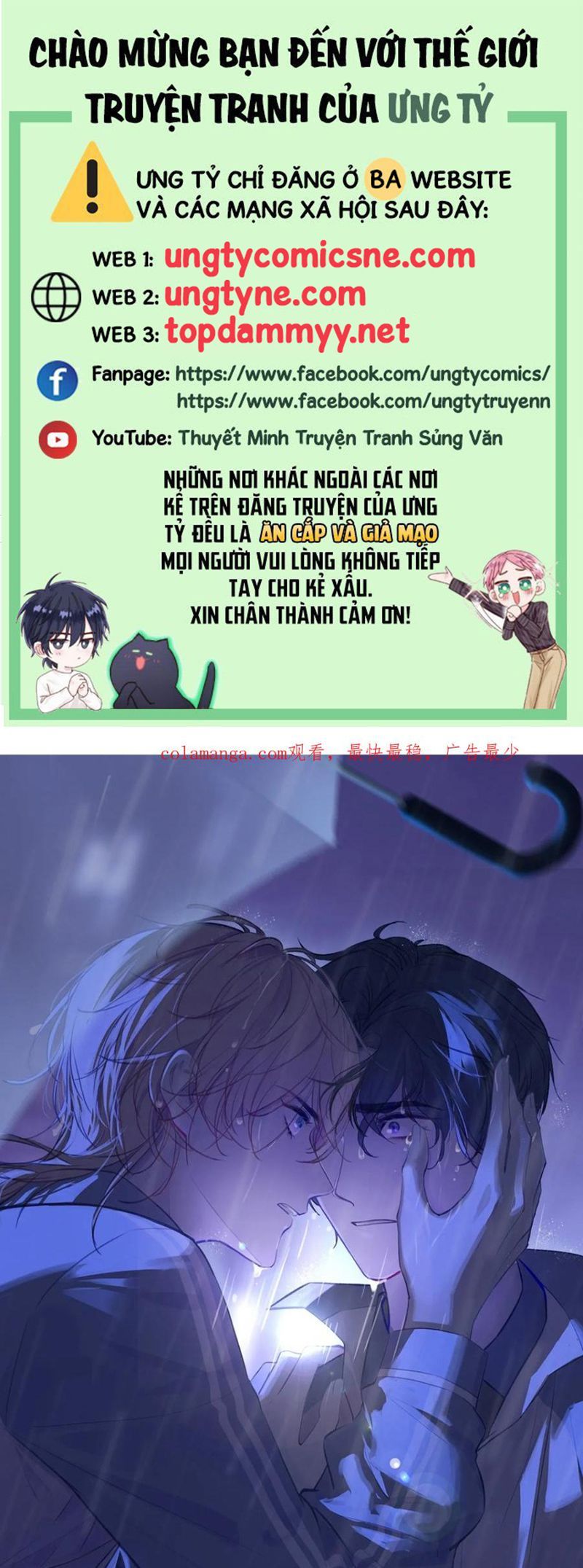 Anh Ấy Chưa Từng Rơi Xuống Chap 133 - Next Chap 134