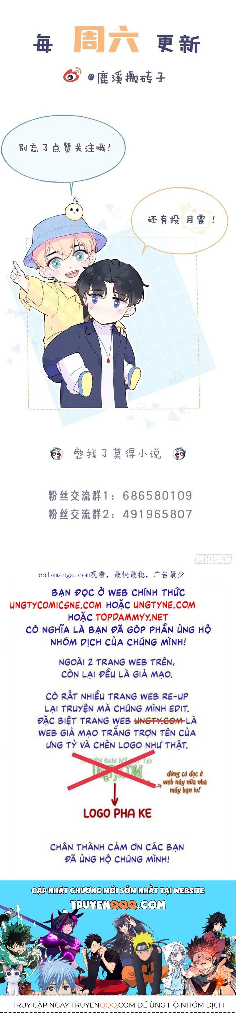 Anh Ấy Chưa Từng Rơi Xuống Chap 134 - Next Chap 135