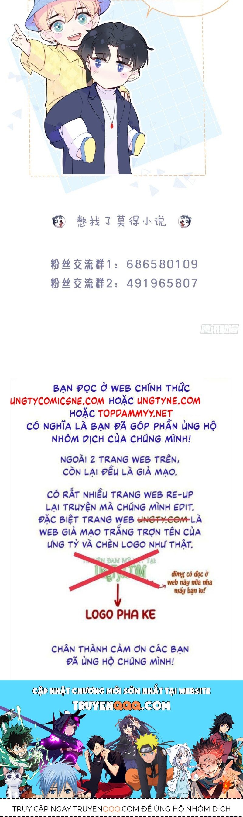 Anh Ấy Chưa Từng Rơi Xuống Chap 138 - Next Chap 139