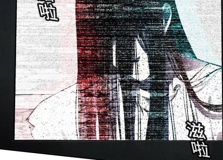 Anh ấy chưa từng sa ngã Chap 50 - Next Chap 51