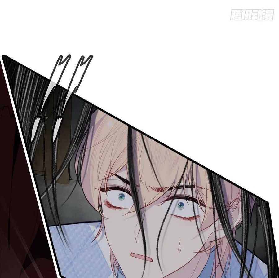 Anh ấy chưa từng sa ngã Chap 50 - Next Chap 51