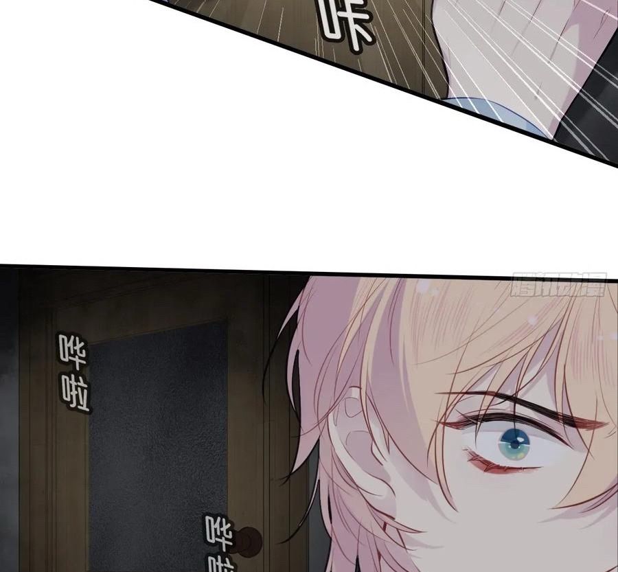 Anh ấy chưa từng sa ngã Chap 50 - Next Chap 51