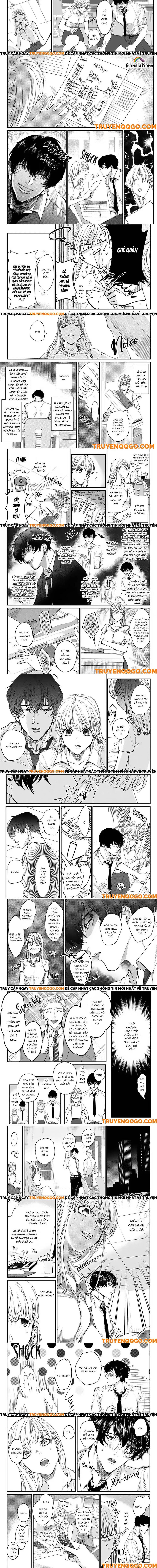 Anh Chàng Kì Lạ Kế Bên Tôi Chap 1 - Next Chap 2