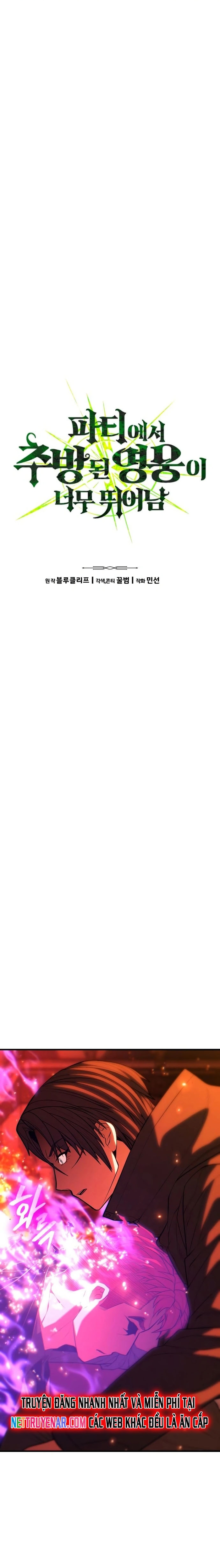 Anh Hùng Bị Trục Xuất Chap 61 - Next Chap 62