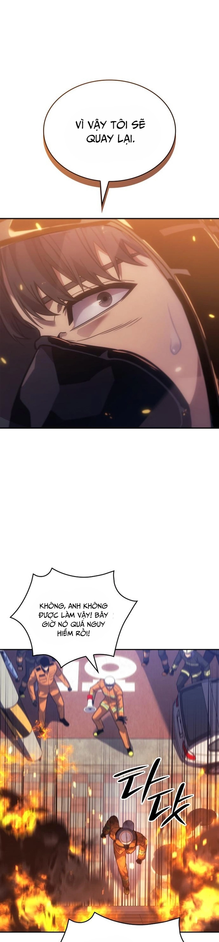 Anh Hùng Cứu Hỏa Chap 12 - Next Chap 13