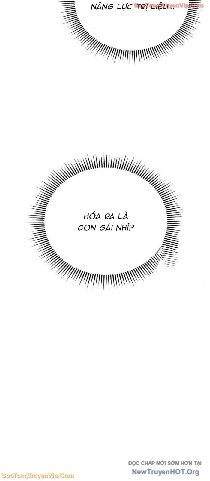 Anh Hùng Đã Trở Thành Phản Diện Mà Tôi Ám Ảnh Chap 20 - Next Chap 21