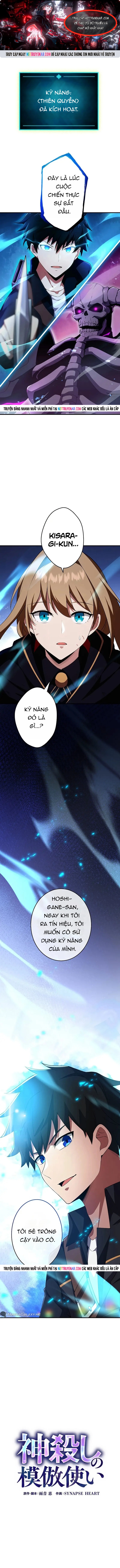 Anh Hùng Hầm Ngục Với Sức Mạnh Cấp Thần Chap 15 - Next Chap 16