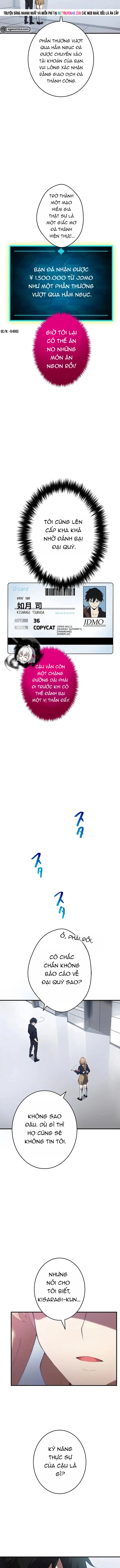 Anh Hùng Hầm Ngục Với Sức Mạnh Cấp Thần Chap 15 - Next Chap 16