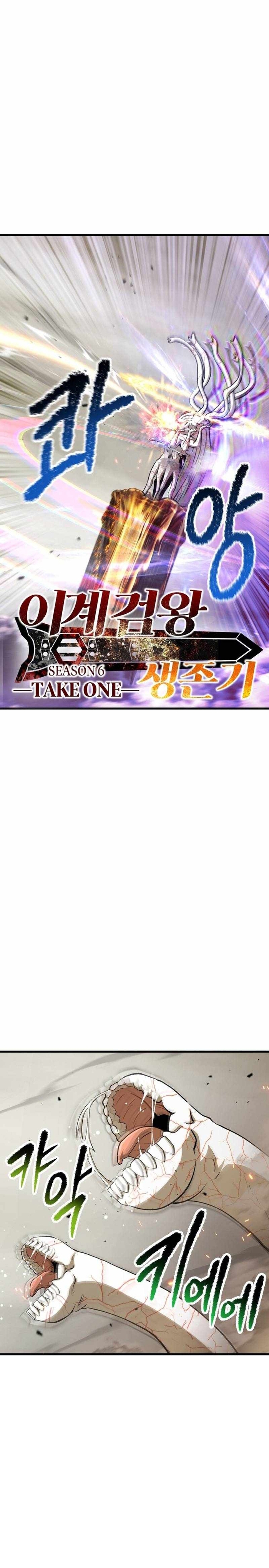 Anh Hùng Mạnh Nhất? Ta Không Làm Lâu Rồi! Chap 274 - Next Chap 275