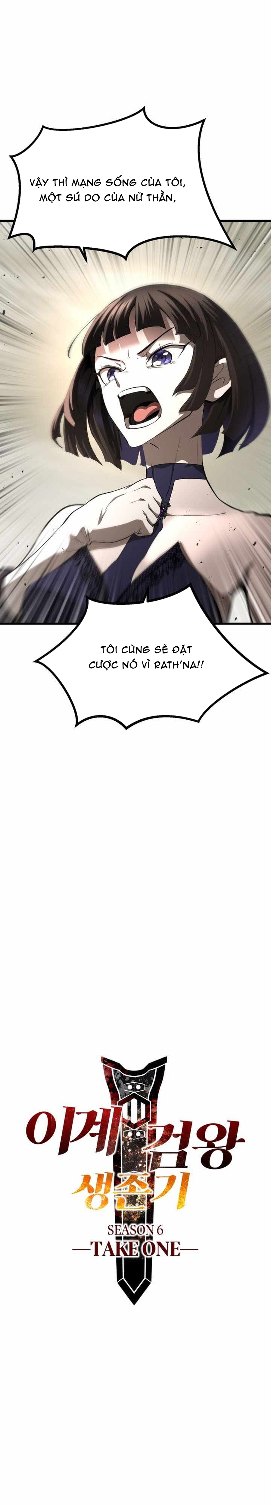 Anh Hùng Mạnh Nhất? Ta Không Làm Lâu Rồi! Chap 276 - Next Chap 277