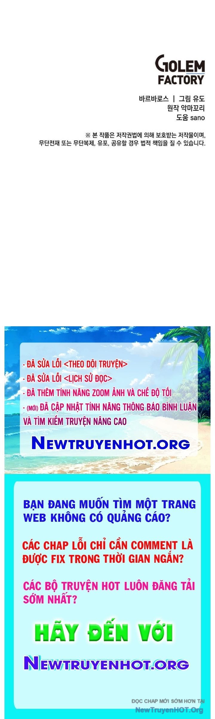 Anh Hùng Mạnh Nhất Trở Lại Chap 212 - Next Chap 213