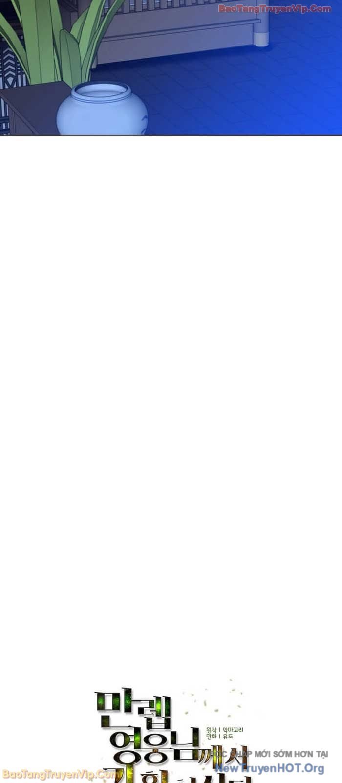 Anh Hùng Mạnh Nhất Trở Lại Chap 214 - Next Chap 215