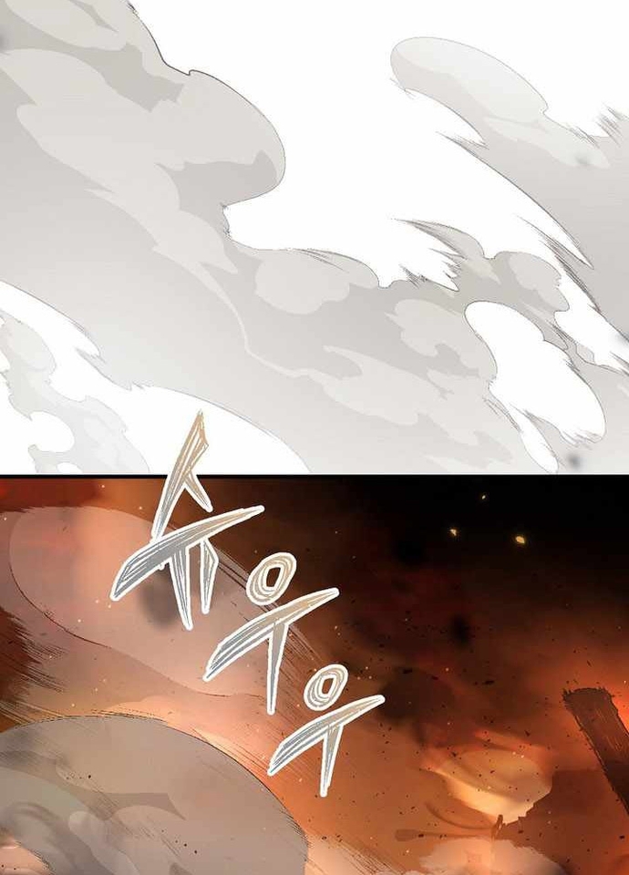 Anh Hùng Trở Lại Chap 128 - Next Chap 129