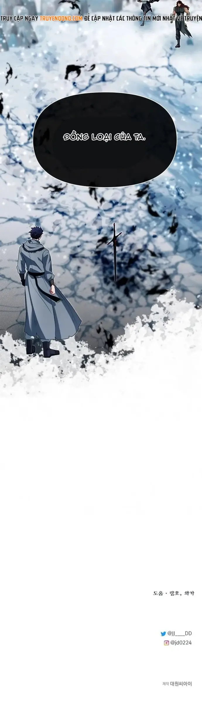 Anh Trai Anh Hùng Là Người Đã Chết Trong Học Viện Chap 113 - Next Chap 114