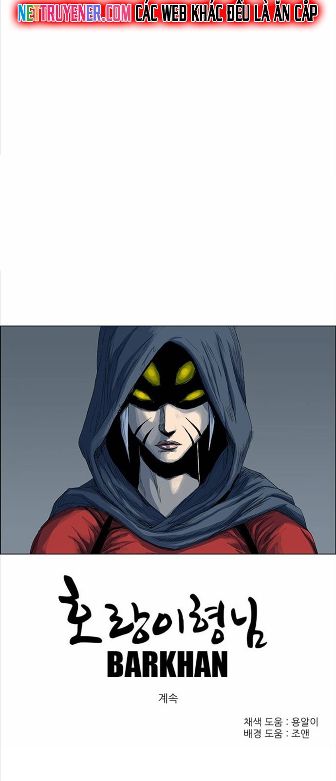 Anh Trai Tôi Là Hổ Chap 79 - Next Chap 80