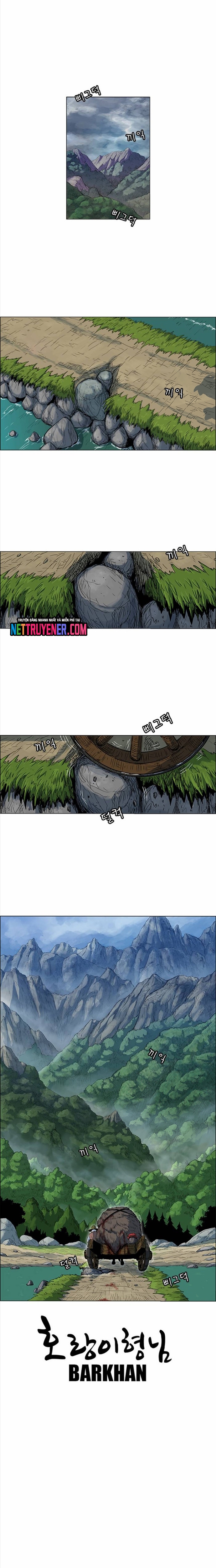 Anh Trai Tôi Là Hổ Chap 82 - Next Chap 83