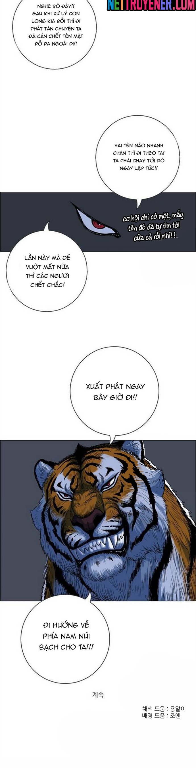 Anh Trai Tôi Là Hổ Chap 83 - Next Chap 84