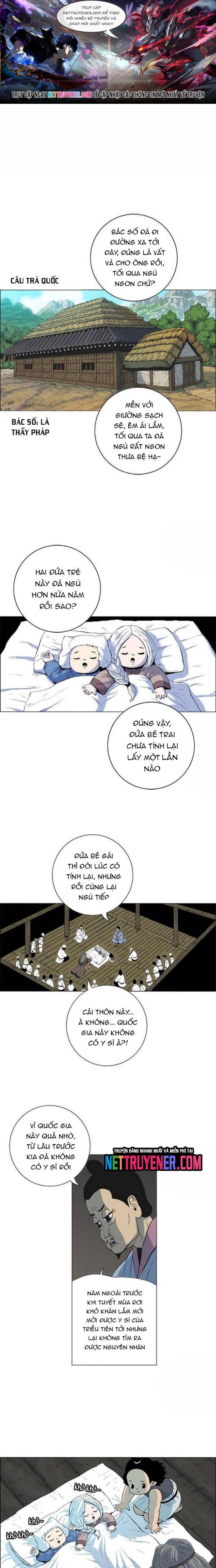 Anh Trai Tôi Là Hổ Chap 84 - Next Chap 85