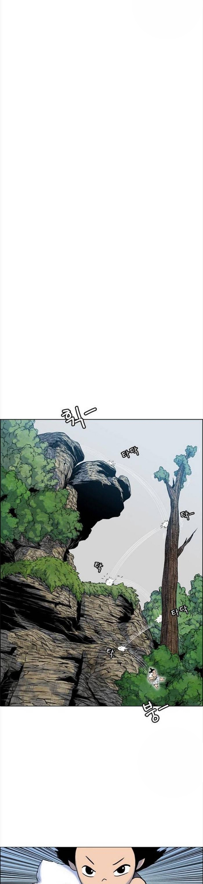 Anh Trai Tôi Là Hổ Chap 87 - Next Chap 88
