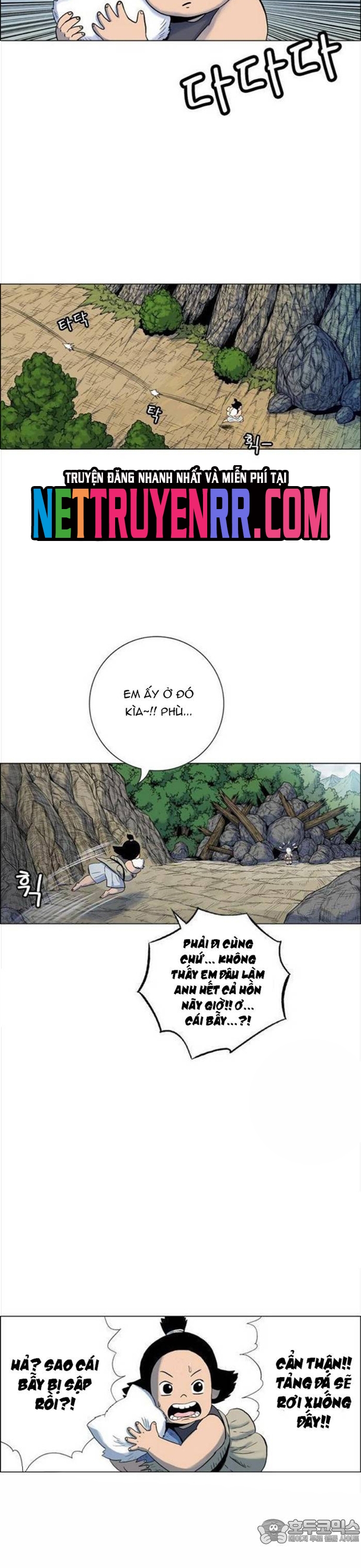 Anh Trai Tôi Là Hổ Chap 87 - Next Chap 88